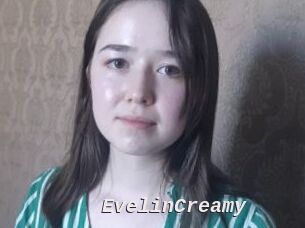 EvelinCreamy