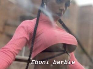 Eboni_barbie