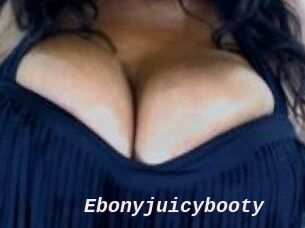 Ebonyjuicybooty
