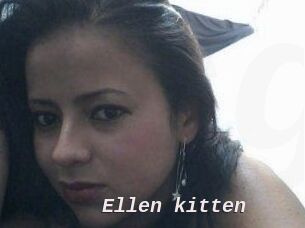 Ellen_kitten