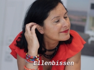 Ellenbissen