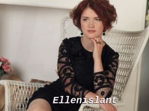 Ellenislant
