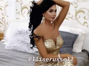 Elliserussell