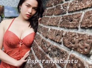 Esperanzacantu