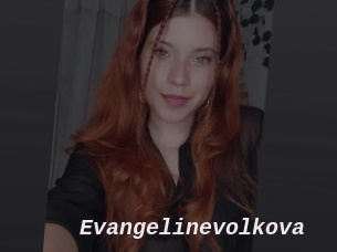 Evangelinevolkova
