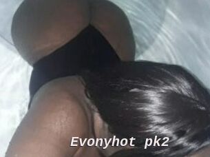 Evonyhot_pk2