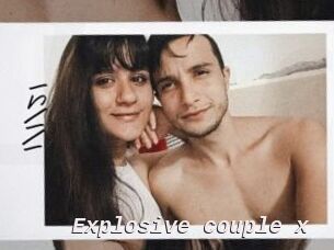 Explosive_couple_x