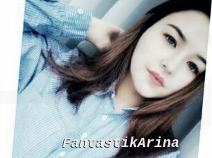 FantastikArina Live Camgirls Sex