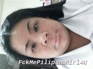 FckMePilipinaGirl4U