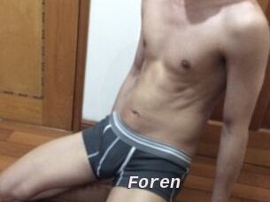 Foren