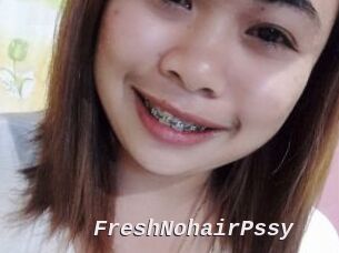 FreshNohairPssy
