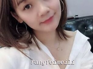 Fangfeimeili