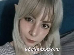 GoddessKaoru Live Camgirls Sex