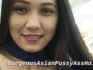 GorgeousAsianPussyAssHole
