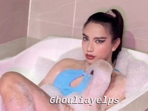 Ghouliayelps