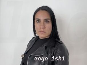 Gogo_ishi