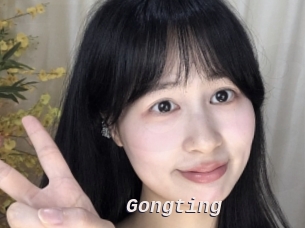 Gongting