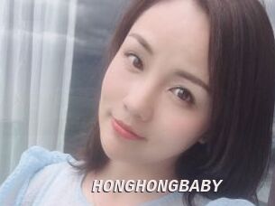 HONGHONGBABY