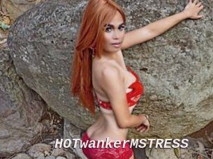 HOTwankerMSTRESS