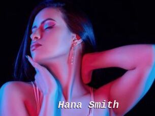 Hana_Smith