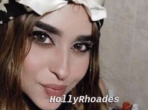 HollyRhoades