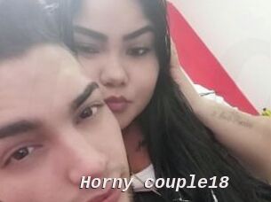 Horny_couple18