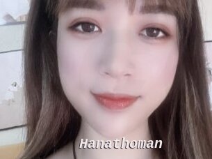Hanathoman