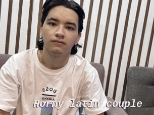 Horny_latin_couple