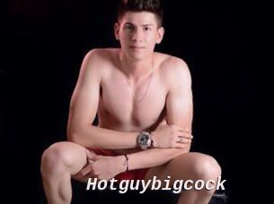 Hotguybigcock