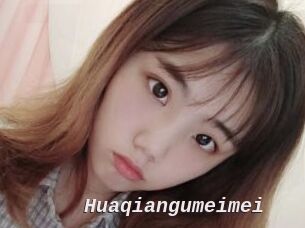 Huaqiangumeimei
