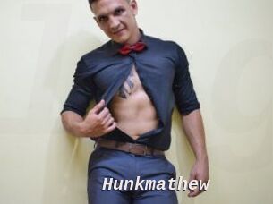 Hunkmathew