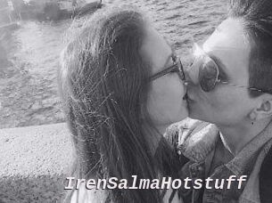 IrenSalmaHotstuff