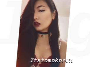 Itstomokoren