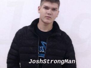 JoshStrongMan