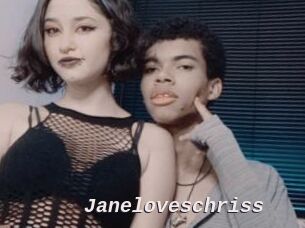 Janeloveschriss