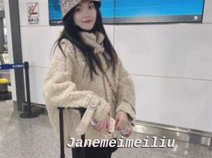 Janemeimeiliu