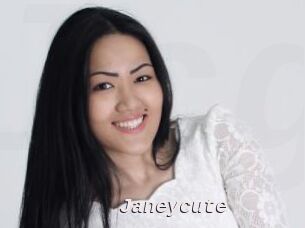 Janeycute