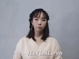 Jiajialiren
