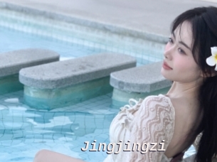 Jingjingzi