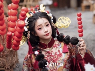Jinru