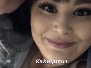 Kakegurui