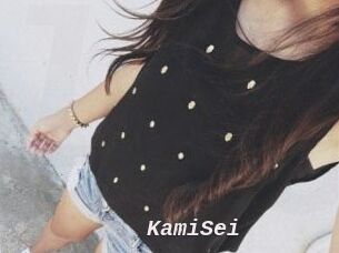 KamiSei