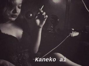 Kaneko_ai