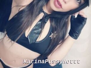 KarinaPussyHottt