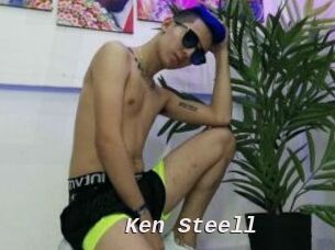 Ken_Steell