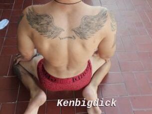 Kenbigdick Live Camgirls Sex