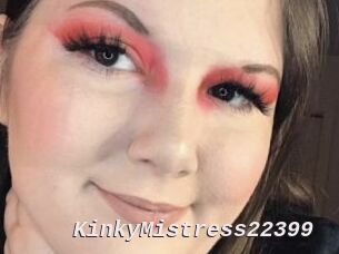 KinkyMistress22399