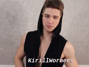 KirillWorners