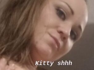 Kitty_shhh