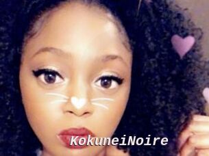 KokuneiNoire
